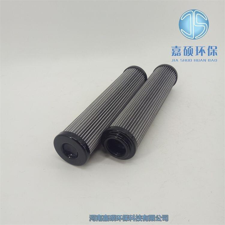 電廠EH過(guò)濾系統(tǒng)濾芯 HP0653FAG39Z
