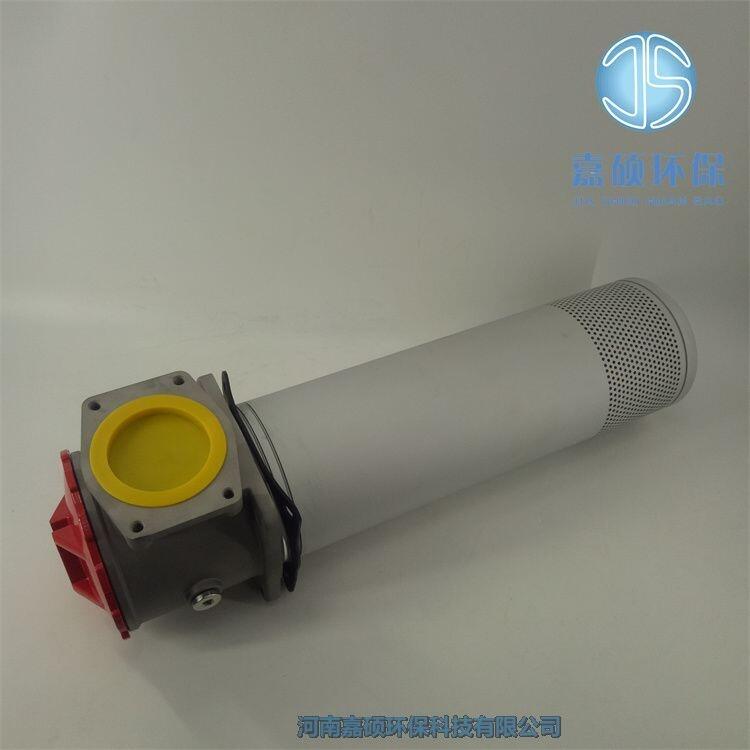嘉碩環(huán)保 QYL-160回油過(guò)濾器