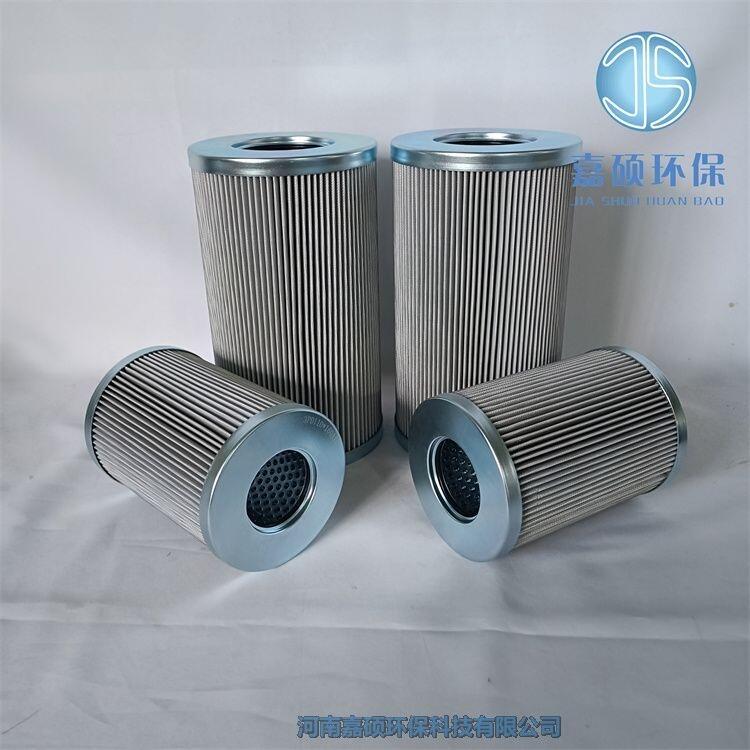嘉碩環(huán)保3PG110*250B80電廠汽輪機(jī)濾芯