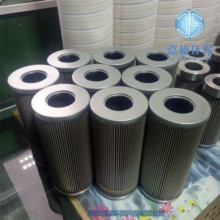 嘉碩環(huán)保汽輪機(jī)濾芯ZA4LS160E2-MD1