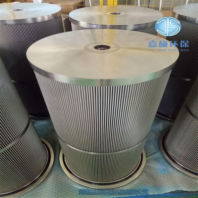嘉碩環(huán)保2-5685-0484-99雙聯(lián)過濾器濾芯