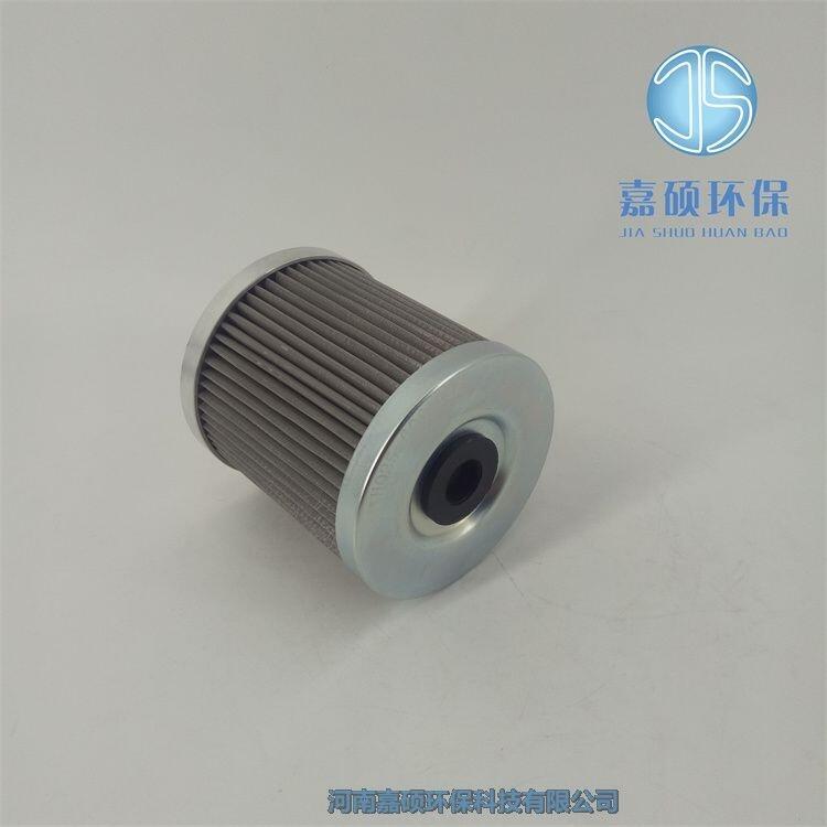 嘉碩環(huán)保HQ25.600.12Z哈汽濾芯濾油機