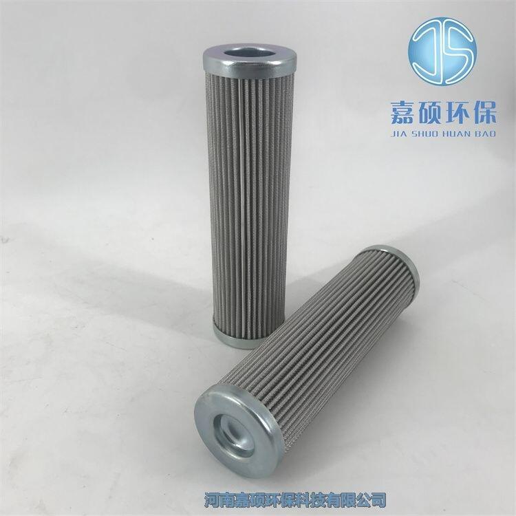 P14108PS25 30um MAHLE瑪勒液壓站濾芯
