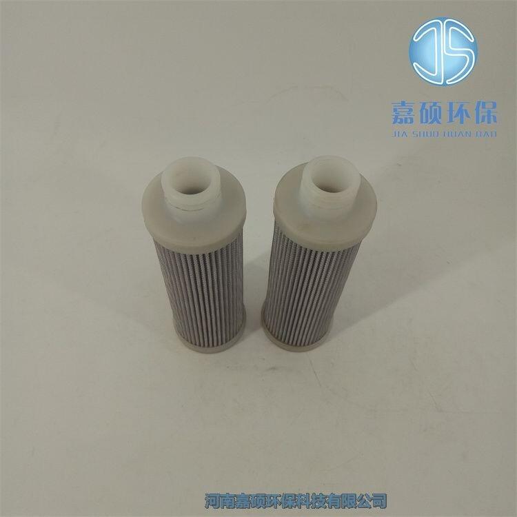 嘉碩環(huán)保HQ25.10Z-1 哈汽油動機玻璃纖維折疊濾芯