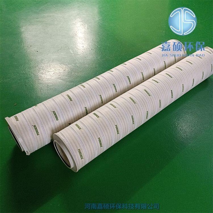 嘉碩環(huán)保風電齒輪箱濾芯RP18300F1230H