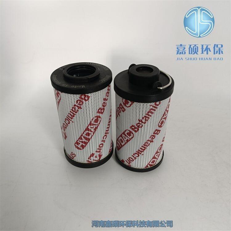 嘉碩環(huán)保賀德克濾芯 吸油濾芯0160R010BN/HC