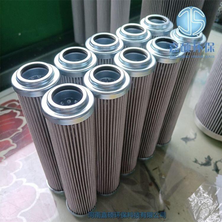 嘉碩環(huán)保CCH153FC1電廠鋼廠液壓潤滑油濾芯