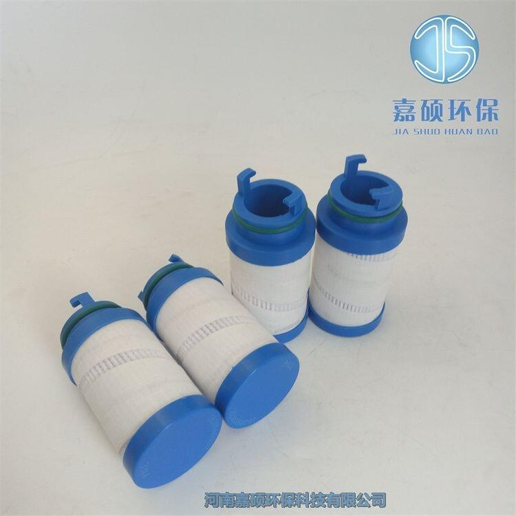 嘉碩環(huán)保UE209AS032Z電廠汽輪機EH抗燃油濾芯