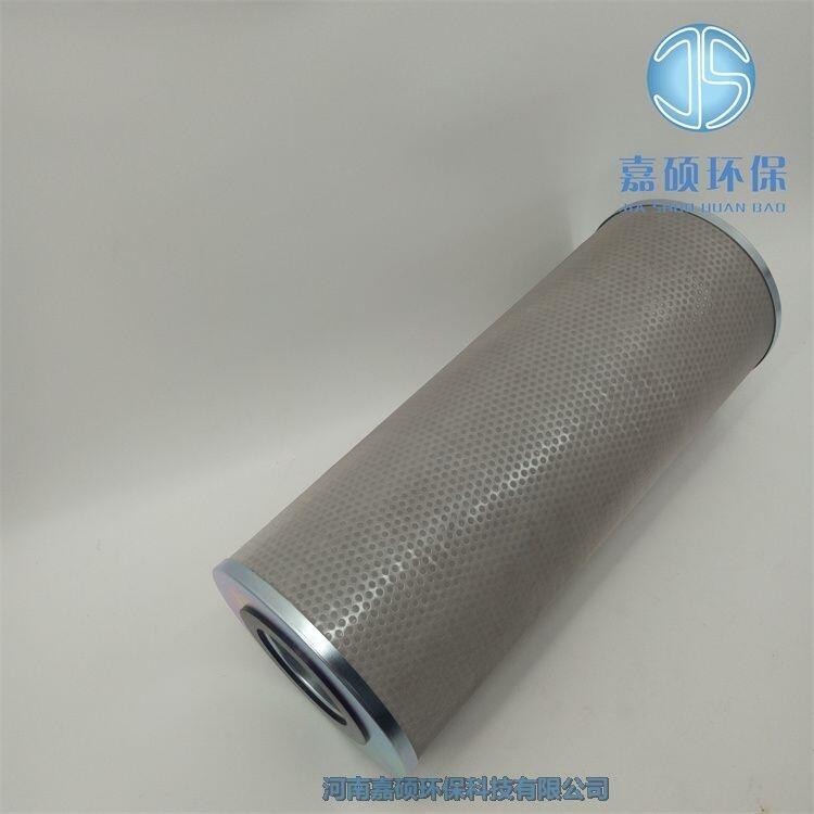 嘉碩環(huán)保潤(rùn)滑油過(guò)濾器雙聯(lián)過(guò)濾 SGJQ-100 不銹鋼濾芯