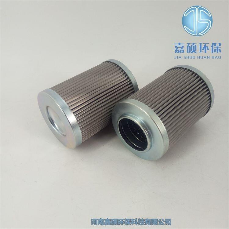 嘉碩環(huán)保HCY0108FKP13Z 主油泵出口濾芯