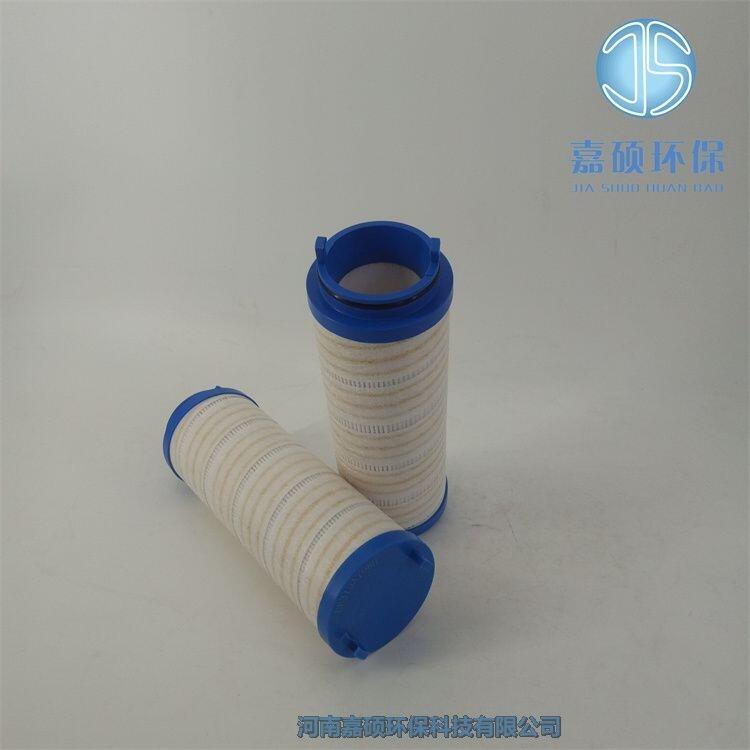 電廠液壓油濾芯 UE319AP16H 替代頗爾濾芯
