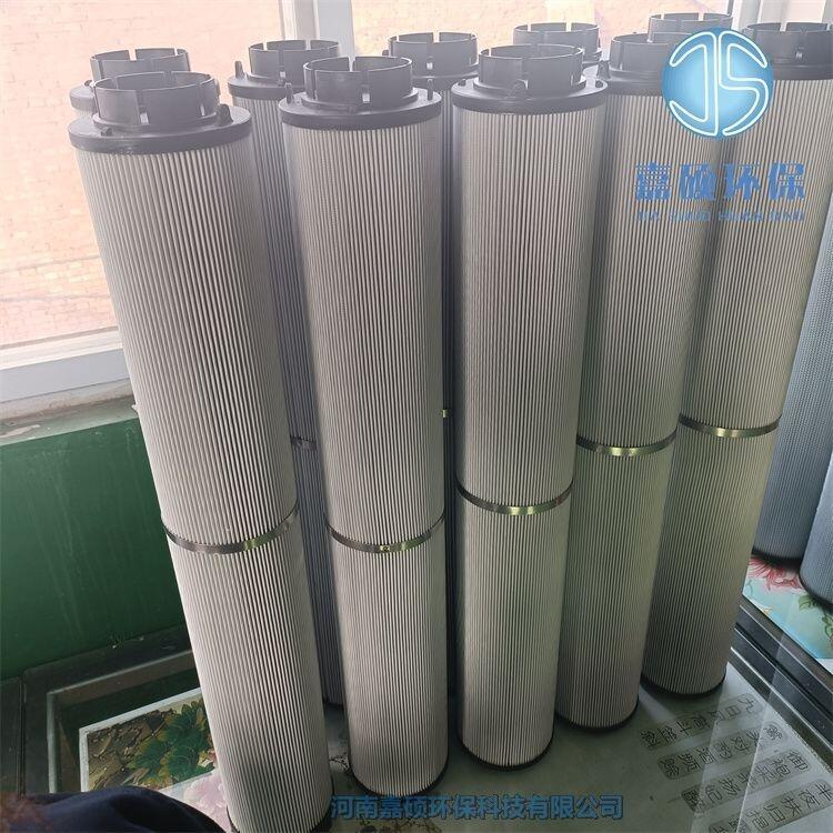 嘉碩環(huán)保MEH1492RNTF10N/M50 風(fēng)電齒輪箱濾芯