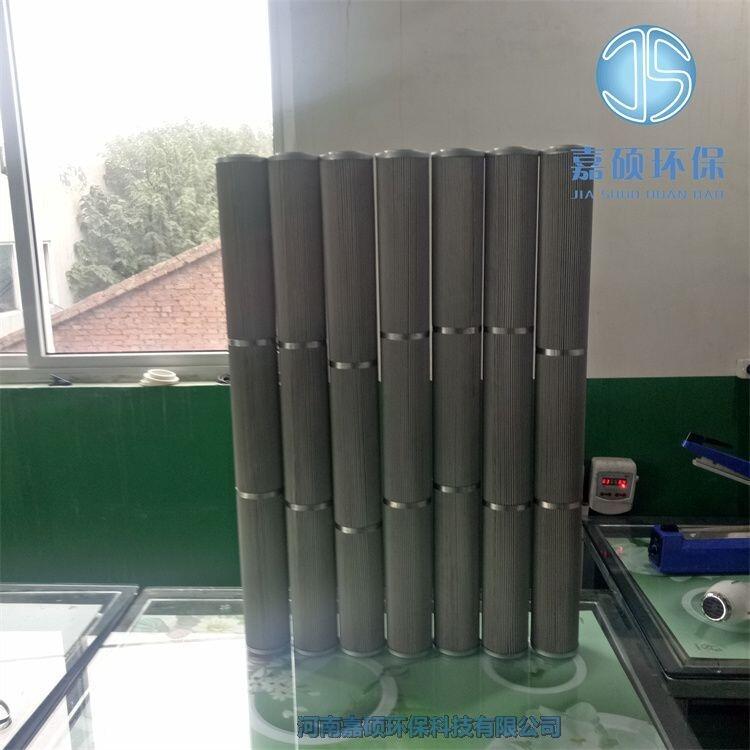 嘉碩環(huán)保軋鋼機(jī)高線濾芯 NDQ-100 鋼廠液壓站濾芯