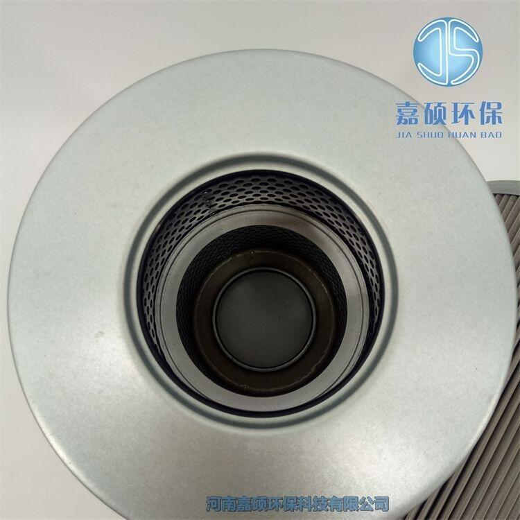 嘉碩環(huán)保替代承天倍達(dá)濾芯21FH1330-90