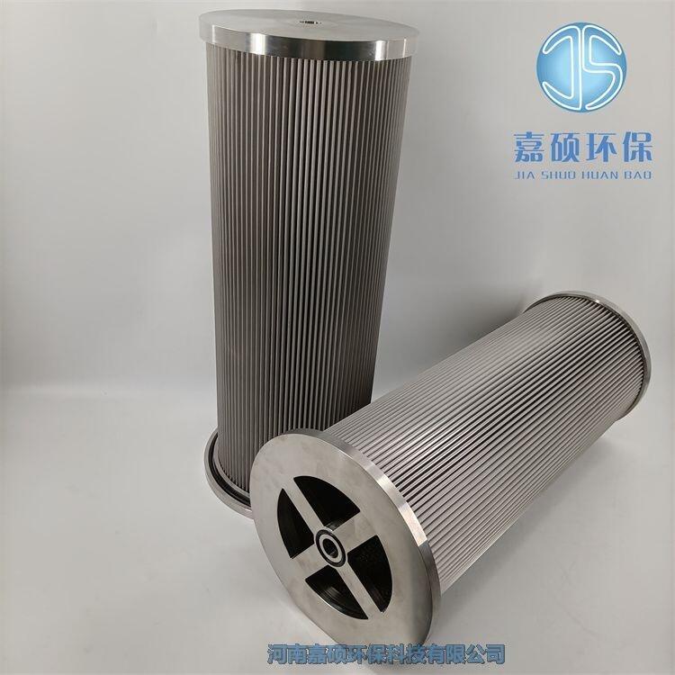 NK63/71T5093型汽輪機(jī) 杭汽潤(rùn)滑油濾芯