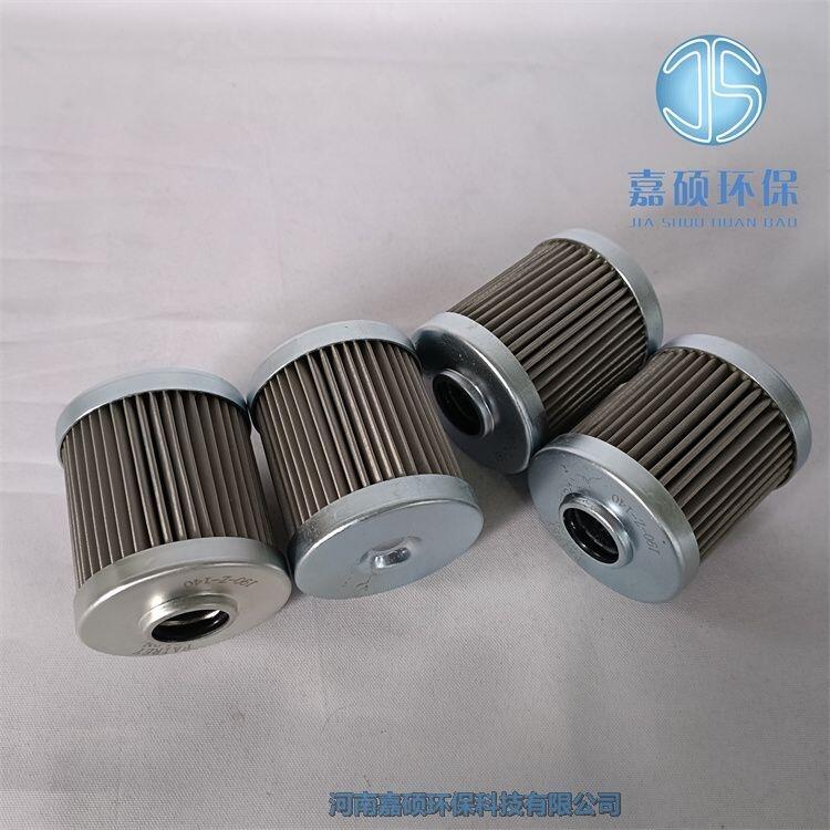 嘉碩環(huán)保FAIREY ARLON費爾雷濾芯140-Z-101A