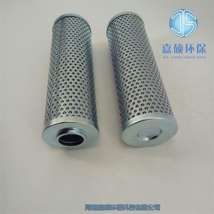 黎明液壓濾芯HX100*10Q、HX-40×20Q濾芯過(guò)濾器