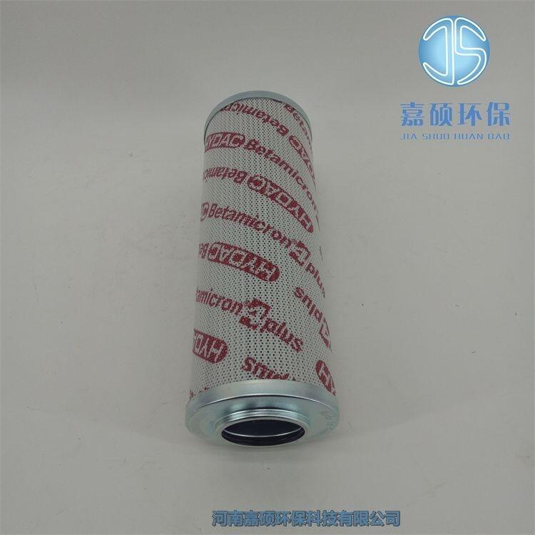 0660D005 ON賀德克高壓濾芯 嘉碩環(huán)保