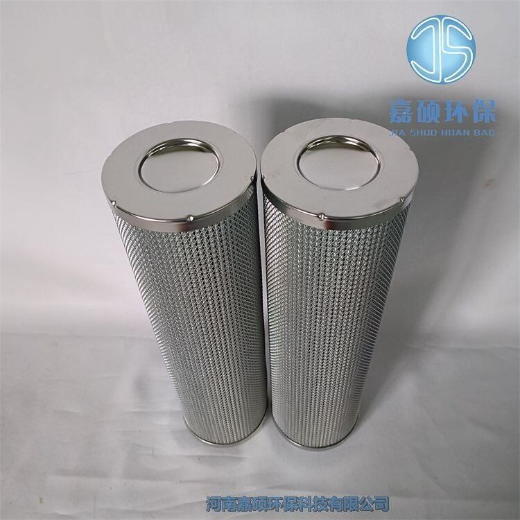 嘉碩環(huán)保0660D020 ON HYDAC賀德克濾芯