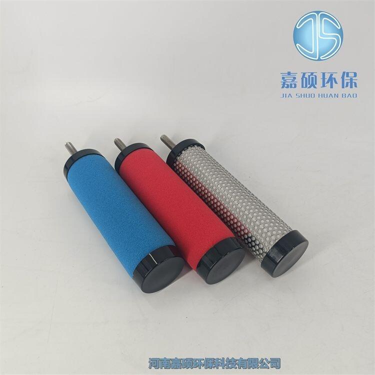 過(guò)濾器濾芯 H5-60-100 空氣精處理濾芯