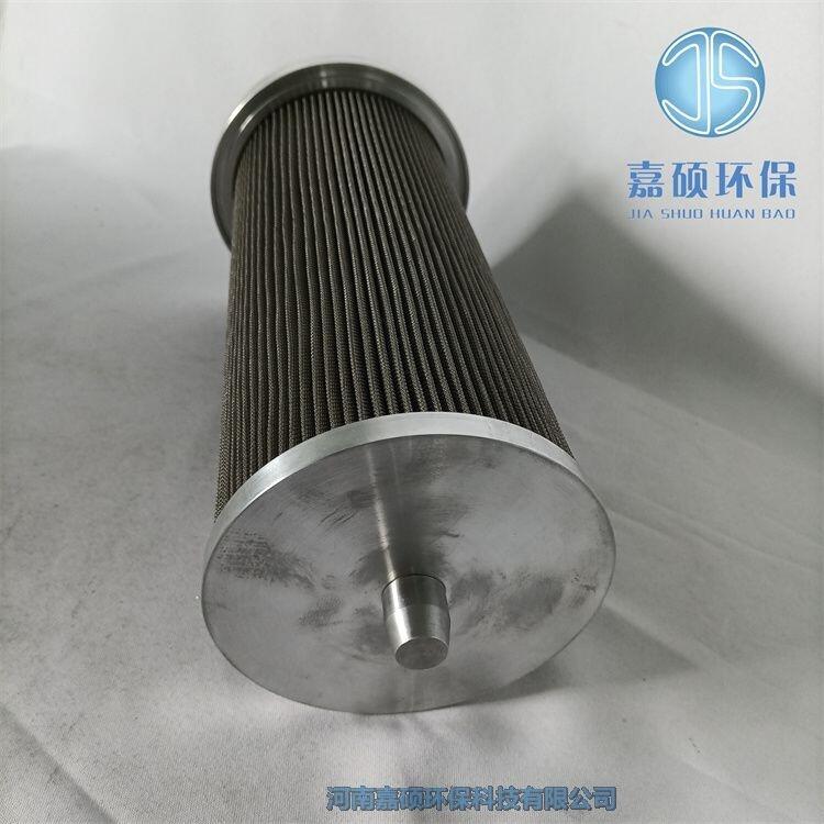 嘉碩環(huán)保汽輪機潤滑油站不銹鋼濾芯LY-125-2