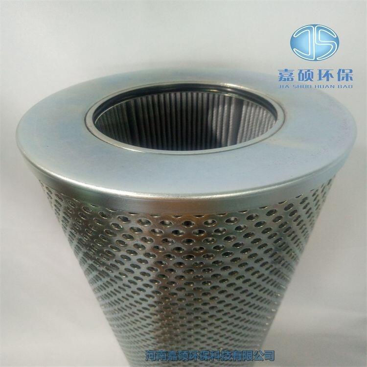黎明濾芯SFAX-800*20 SFAX-250*10 嘉碩環(huán)保