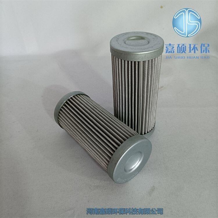 嘉碩環(huán)保HP0502A10AN翡翠液壓濾芯玻纖濾材