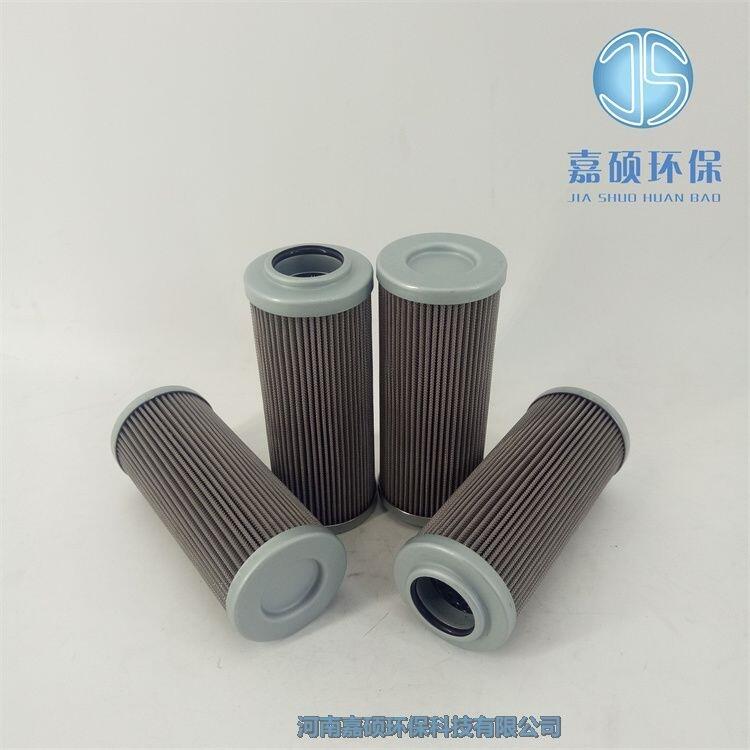 機油濾芯HP3202A10 高壓過濾器濾芯 嘉碩環(huán)保