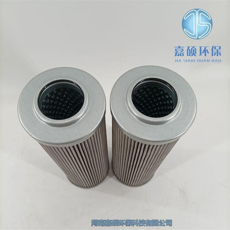 嘉碩環(huán)保HP3202A10AN翡翠液壓油濾芯