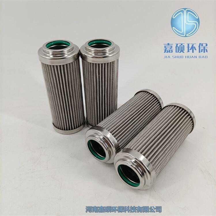 替代上海PUAO濾芯 油動機進油濾芯 QTL-6021A