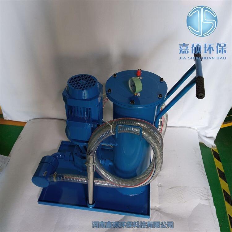 嘉碩環(huán)保油桶濾油機(jī)LUCB*BH-63*20精細(xì)濾油車