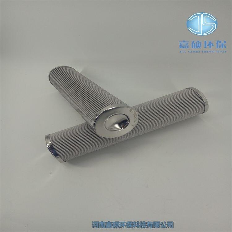 嘉碩環(huán)保SH32-32A*80D汽輪機折疊式不銹鋼濾芯