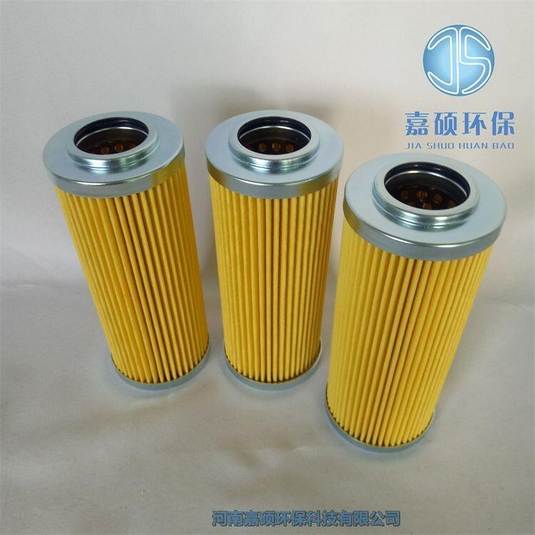 嘉碩環(huán)保UL-16A-10U-EVN 大生過濾器濾芯 大生吸油濾芯