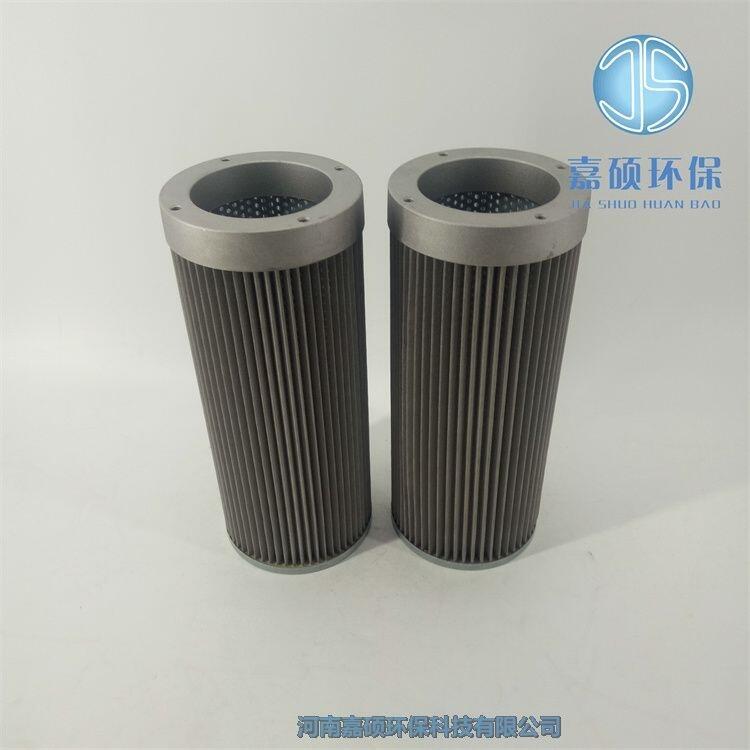 嘉碩環(huán)保供應(yīng)WU-630*80黎明過濾器電廠用吸油濾芯