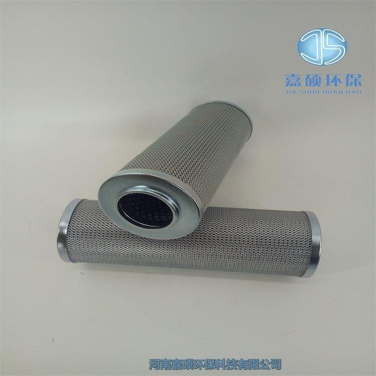 嘉碩環(huán)保0E00D005BH3SG HYDAC熱風爐液壓站循環(huán)泵濾芯
