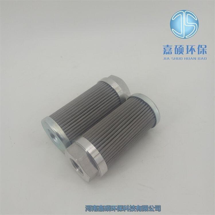 HYDAC雙筒過濾器濾芯RFDBN/HC330DAD3D1.0/-L24
