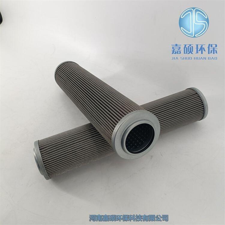 嘉碩環(huán)保鋁合金材質(zhì) 航空燃油過濾器 YPM420