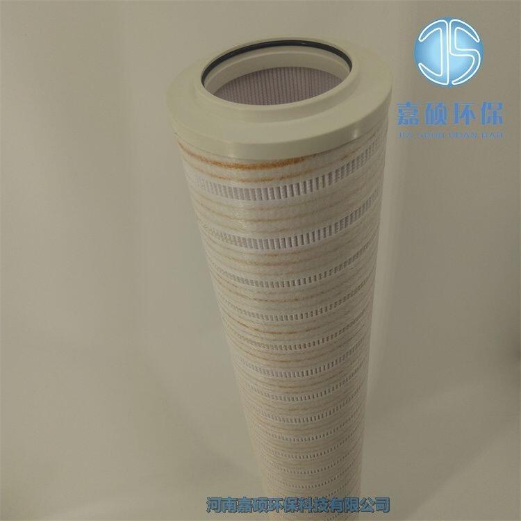 嘉碩環(huán)保頗爾MCC1401E100H13天然氣濾芯