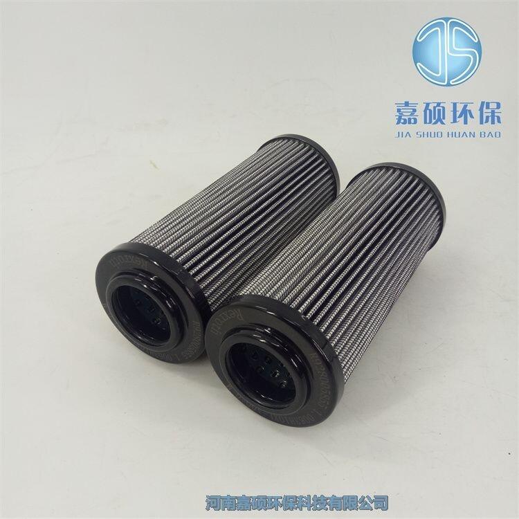 嘉碩環(huán)保供應水泥廠用力士樂液壓油濾芯 1.0095-G25-A00-0-P