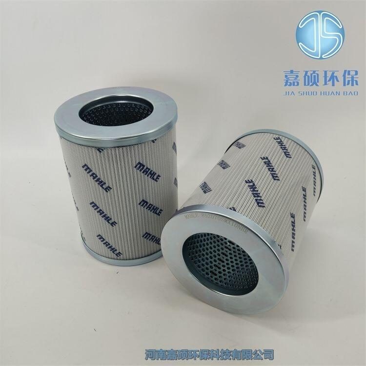 嘉碩環(huán)保馬勒抗燃油濾芯CFI025A_852024SM10
