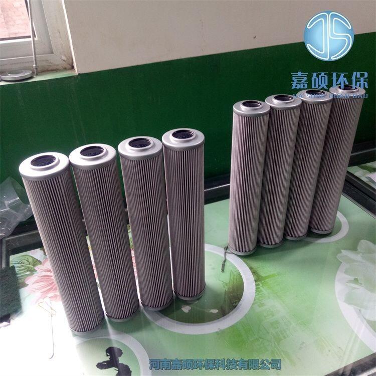 j嘉碩環(huán)保供應0400RN010BN4HC  賀德克液壓油濾芯