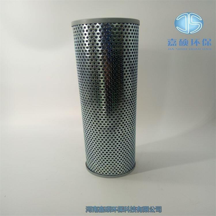 FFAX-515x180水泥廠液壓油濾芯TFX-25x180