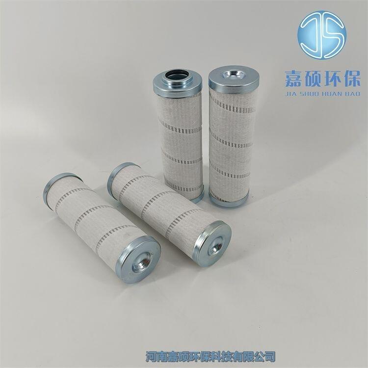 嘉碩環(huán)保頗爾pall液壓油濾芯HC2233FKS6H