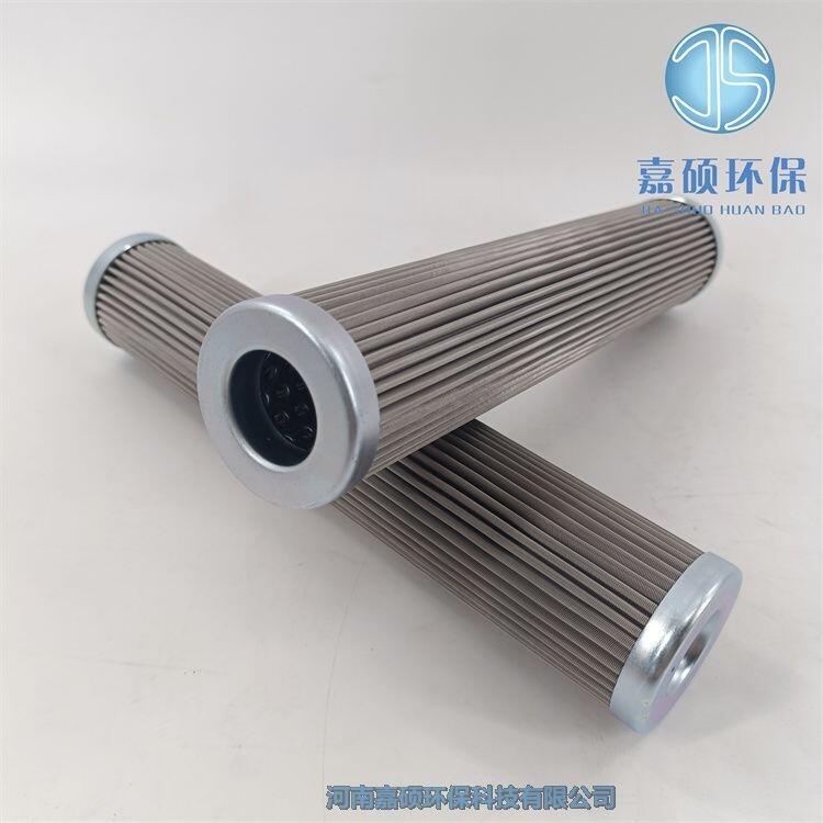 嘉碩環(huán)保PI73006DN大生液壓油過濾器濾芯