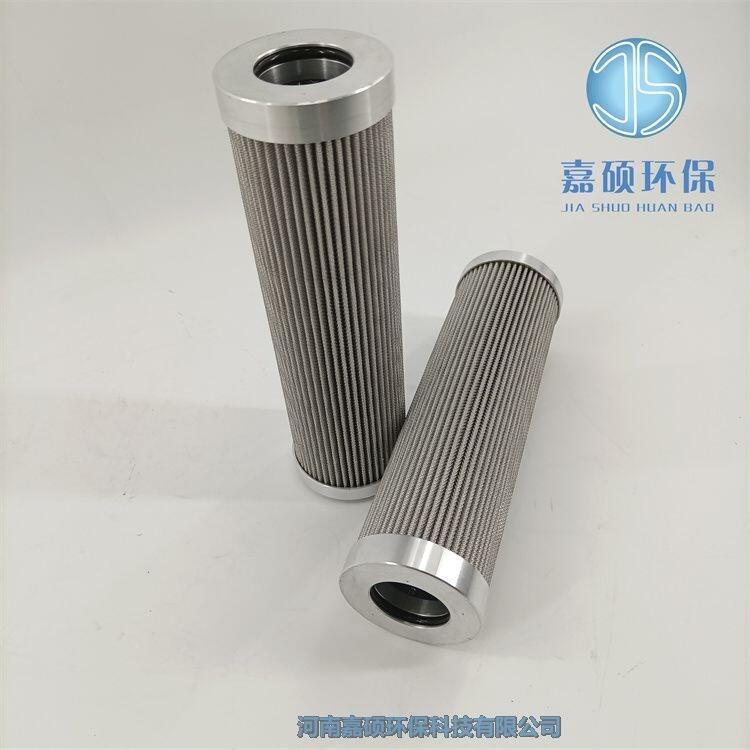 嘉碩環(huán)保供應(yīng)潤滑油站濾芯DU10180G16EPFS6