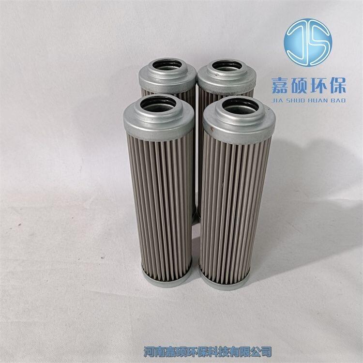 嘉碩環(huán)保液體過濾器濾芯0110D025W/HC