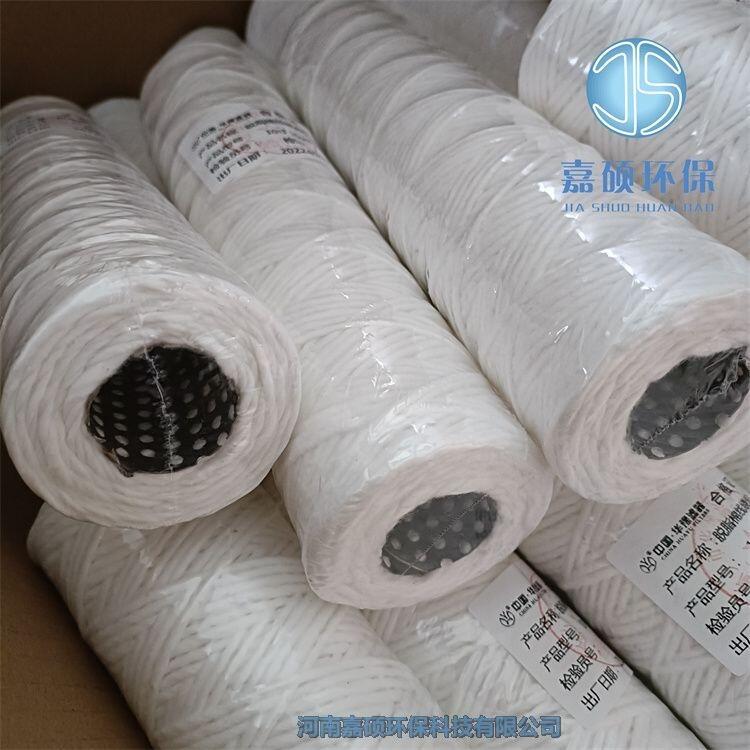 蜂房濾芯10寸/20寸/30寸/40寸PP棉線濾芯