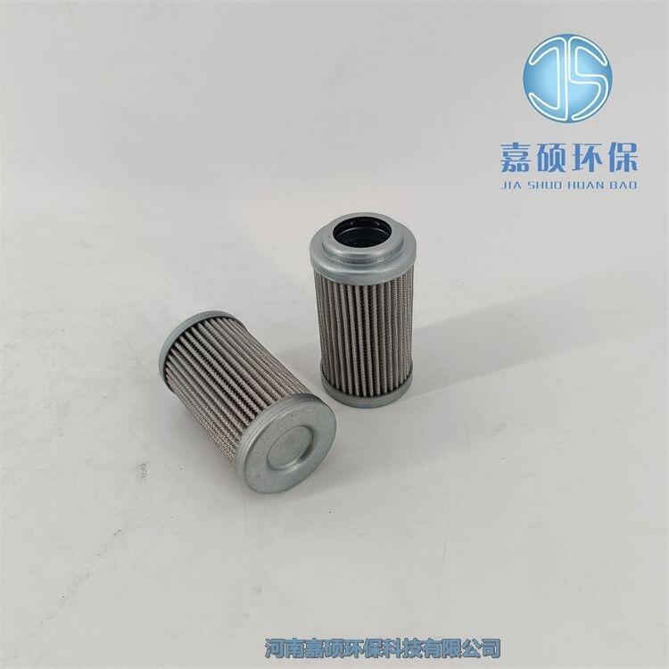 嘉碩環(huán)保送風(fēng)機(jī)潤滑油站油濾芯ESF22NFA