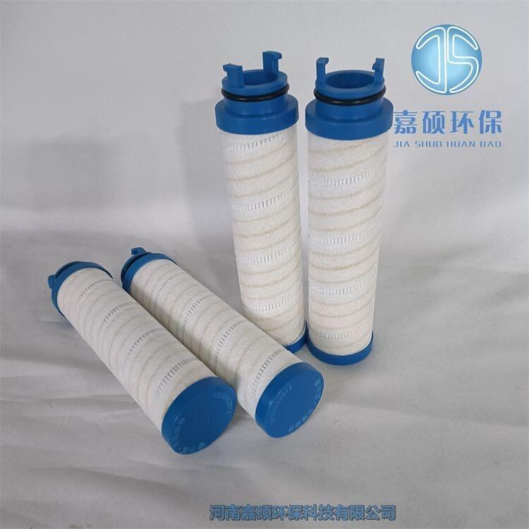 嘉碩環(huán)保PALL頗爾UE209AZ07Z液壓油濾芯