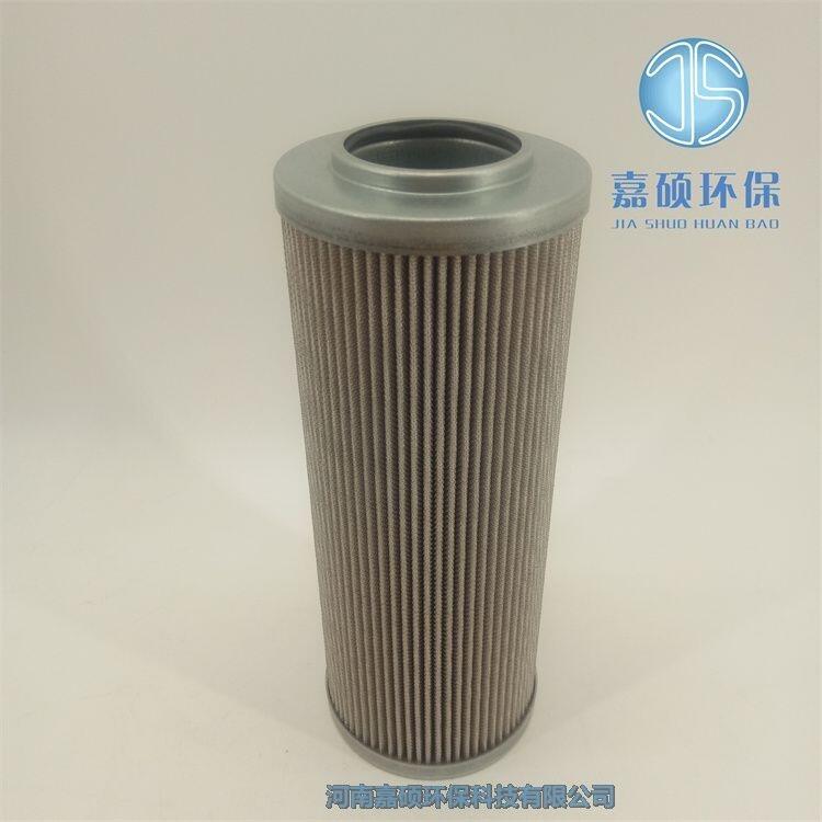 嘉碩環(huán)保FX-250*25H電廠雙聯(lián)回油管路過濾器